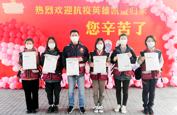 致敬最美逆行者·運(yùn)達(dá)股份向我省援鄂醫(yī)療隊(duì)捐贈(zèng)紀(jì)念文化衫