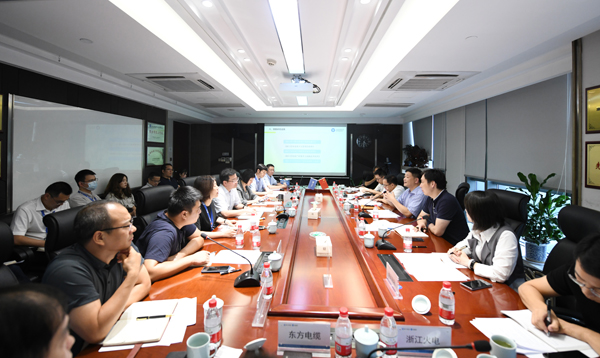 省能源局在運達股份召開浙江省風電產(chǎn)業(yè)鏈發(fā)展課題啟動會