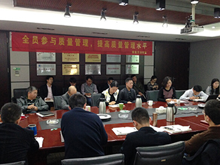 公司召開2015年度質(zhì)量月活動總結(jié)大會