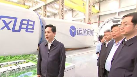 陜西省委書記趙一德、省長趙剛調(diào)研運達股份渭南產(chǎn)業(yè)基地