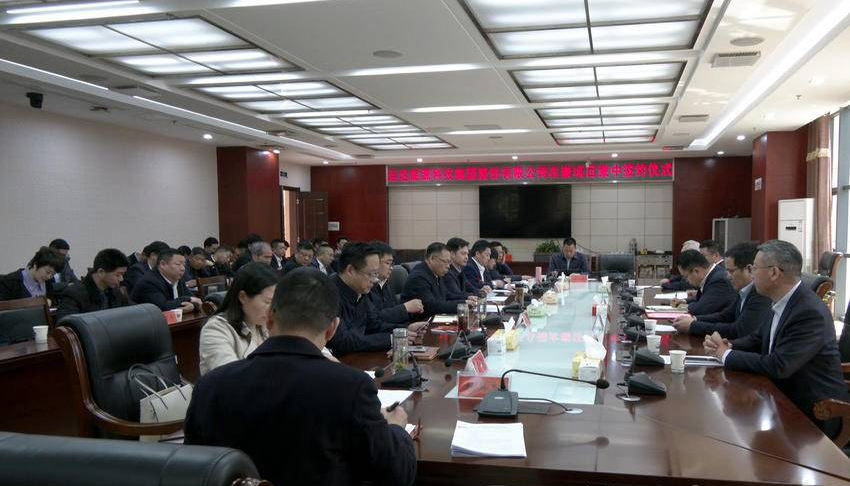 進(jìn)軍全釩液流！ 運(yùn)達(dá)股份與崇陽縣人民政府簽署戰(zhàn)略合作協(xié)議